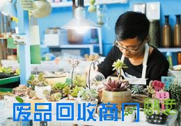 名校研究生 路归何处？