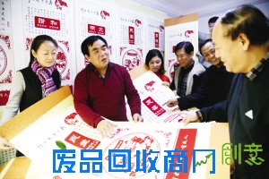 天津市北辰区赵氏剪纸艺人创作“正能量”剪纸作品