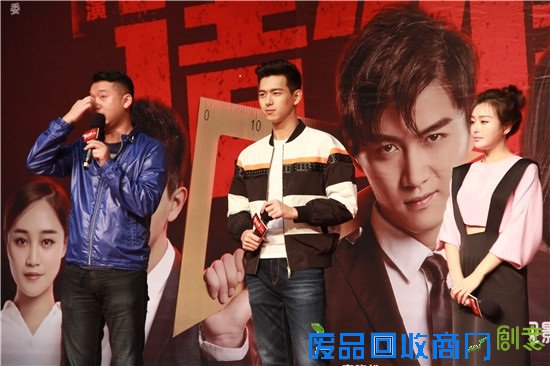 李现《睡兄弟》「血战」三天 「横冲直撞」上演无畏青春