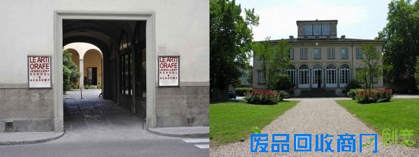 欧纳菲珠宝设计学院