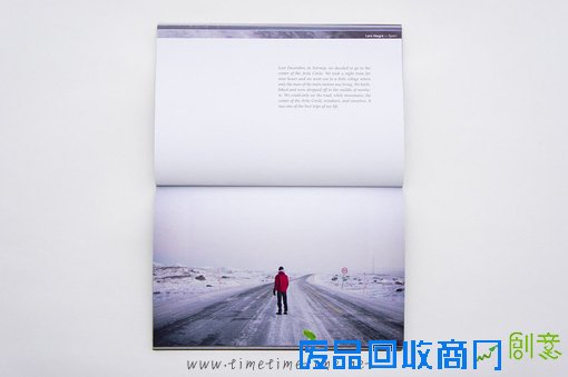 于丹《人间有味是清欢》经典语录