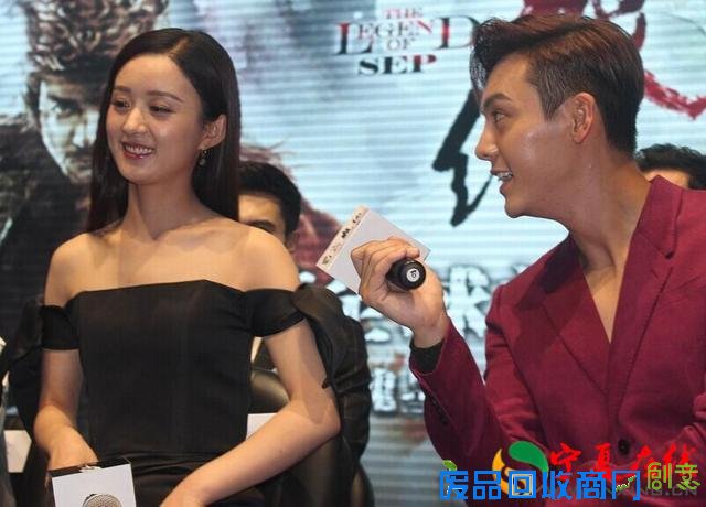 细数当红花旦赵丽颖人四段闪电绯闻 细数当红花旦赵丽颖人四段闪电绯闻