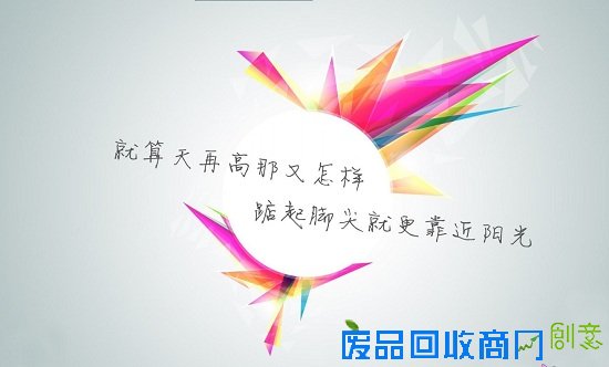 南娜耀世启航！南娜花儿为你开！南娜手工皂