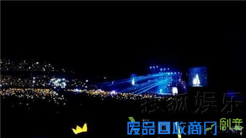 大麦网新技术 助力郑州BIGBANG演唱会（14）