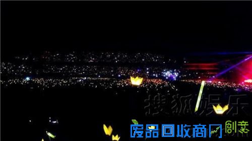 大麦网新技术 助力郑州BIGBANG演唱会（14）