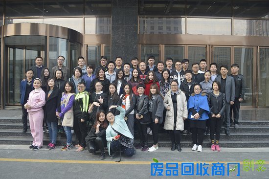 春暖花开趣味赛 来远大赢未来