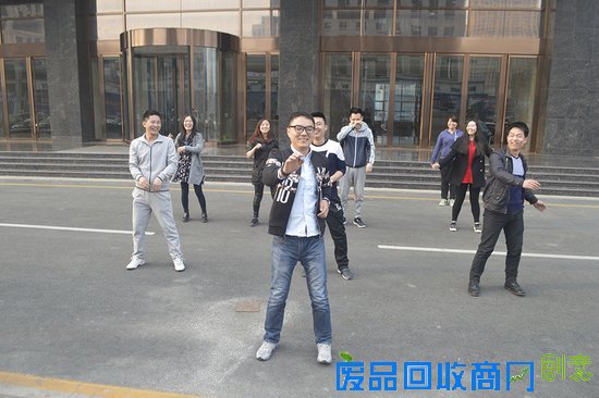 春暖花开趣味赛 来远大赢未来