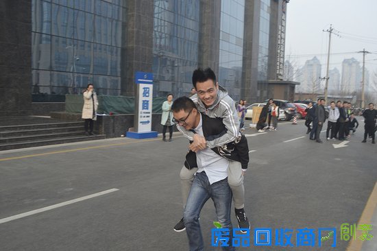 春暖花开趣味赛 来远大赢未来