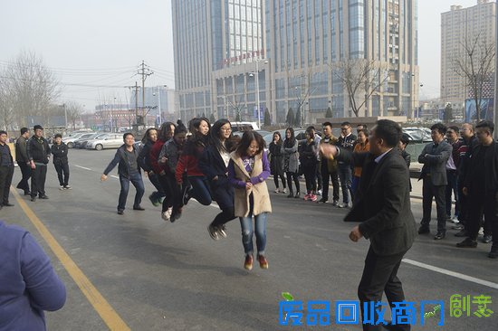 春暖花开趣味赛 来远大赢未来