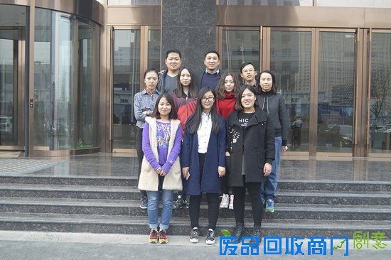 春暖花开趣味赛 来远大赢未来