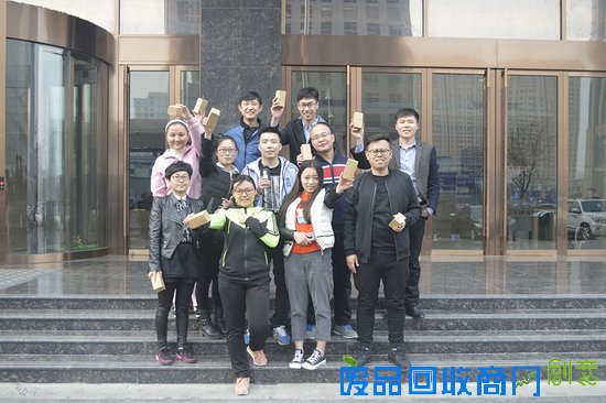 春暖花开趣味赛 来远大赢未来