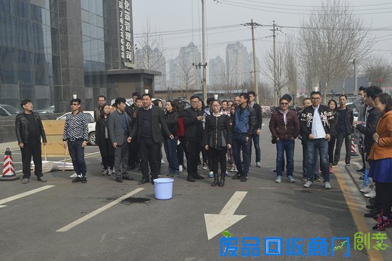 春暖花开趣味赛 来远大赢未来