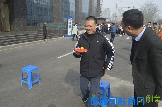 春暖花开趣味赛 来远大赢未来