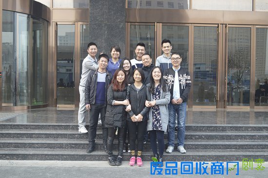 春暖花开趣味赛 来远大赢未来