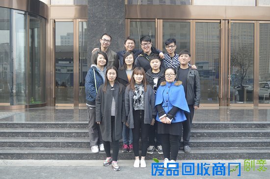 春暖花开趣味赛 来远大赢未来