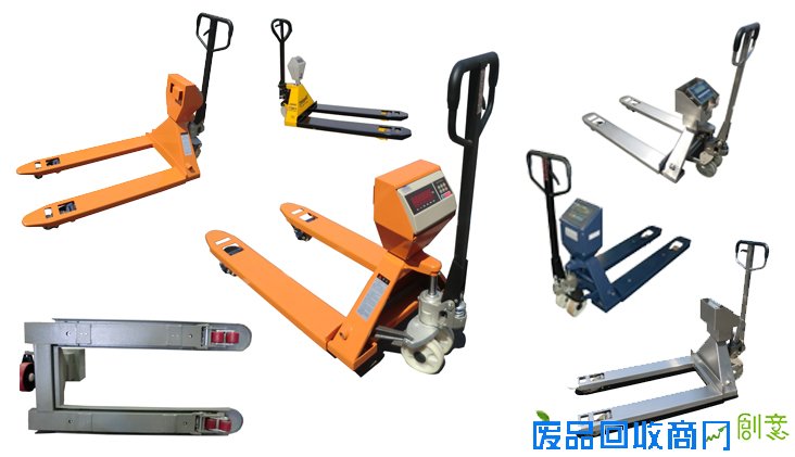 手动液压电子叉车磅秤 3吨电子地牛叉车秤