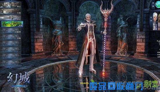 感动依旧《幻城OL》十大经典语句分析