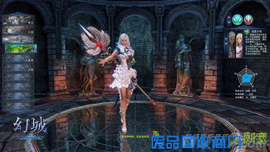 感动依旧《幻城OL》十大经典语句分析