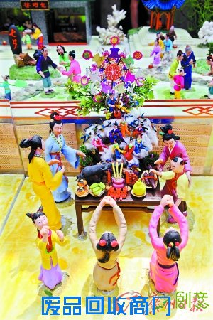 《南宋粤人乞巧之夜》。