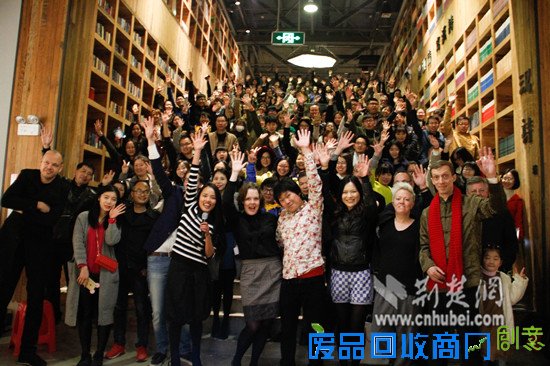 国际创意分享大会首次来汉人气旺 吸引数百人观看
