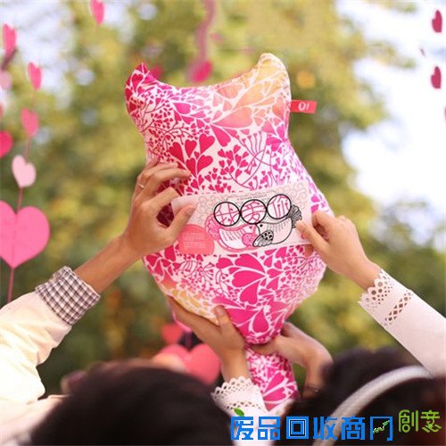 趁着女生节 如何告别单身