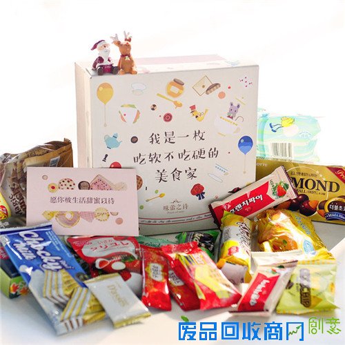 趁着女生节 如何告别单身