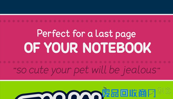 英文字体 英文字体logo 英文字体设计