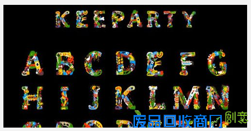 英文字体 英文字体logo 英文字体设计