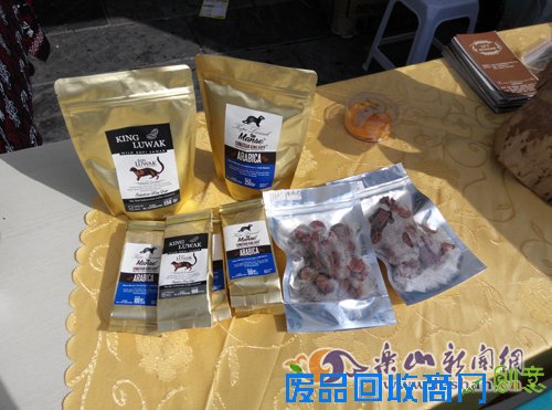 品印尼猫屎咖啡 淘印尼工艺品回家