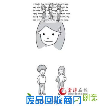 若你懂得,内向的孩子就是天使!
