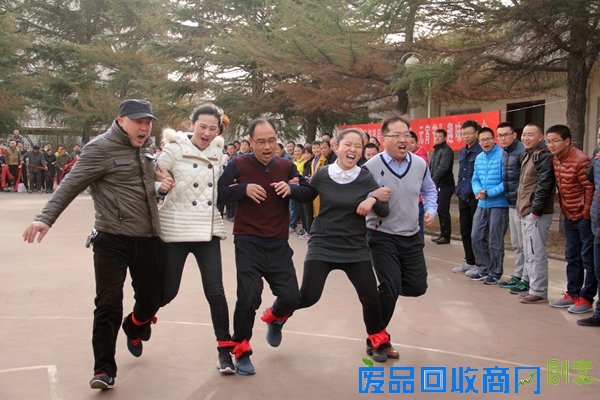 济源市公路局举办“元宵节”趣味运动会（图）