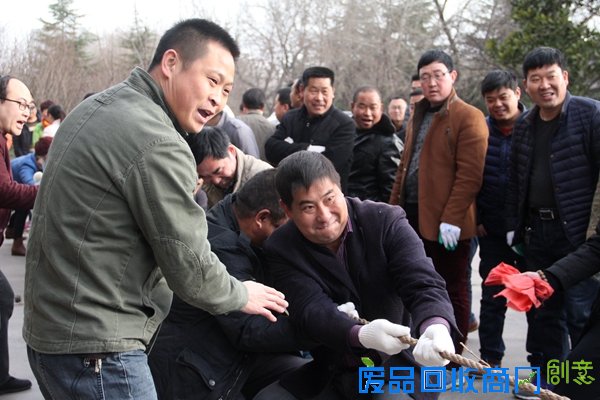 济源市公路局举办“元宵节”趣味运动会（图）