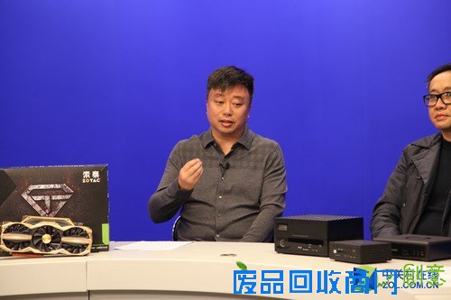 关注DIY新方向 对话索泰桂洪刚与黄嘉宝