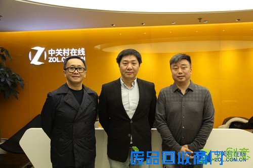 索泰全球ZBOX产品经理黄嘉宝先生和索泰中国区总经理桂洪刚先生接受ZOL采访