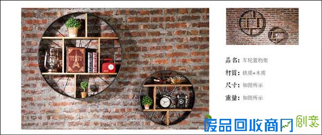 玄关留白太浪费？选一款创意壁挂小物来装饰！（2）