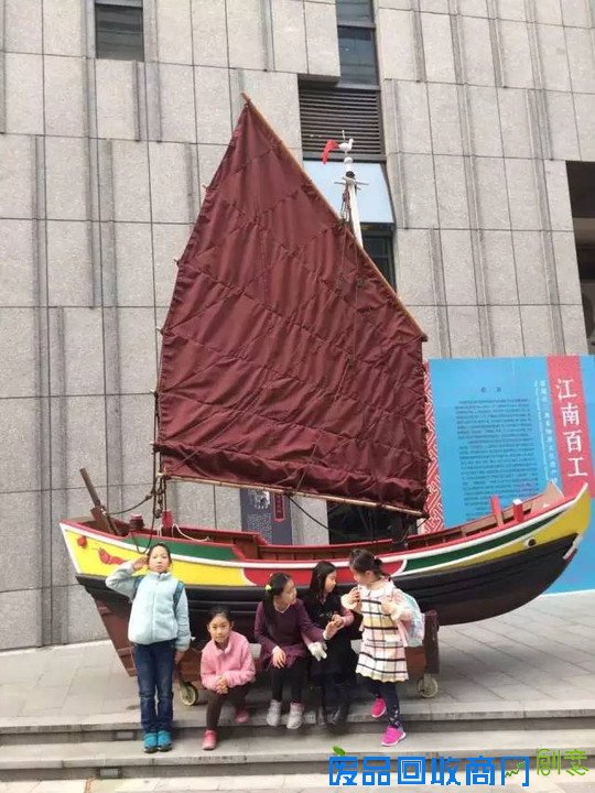 【江南百工】周末，爸爸去哪儿呀？