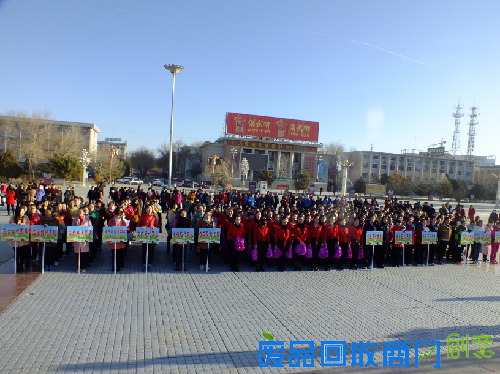 金塔：喜迎“三八”妇女节 趣味运动会欢乐多