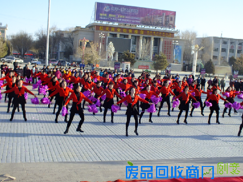 金塔：喜迎“三八”妇女节 趣味运动会欢乐多