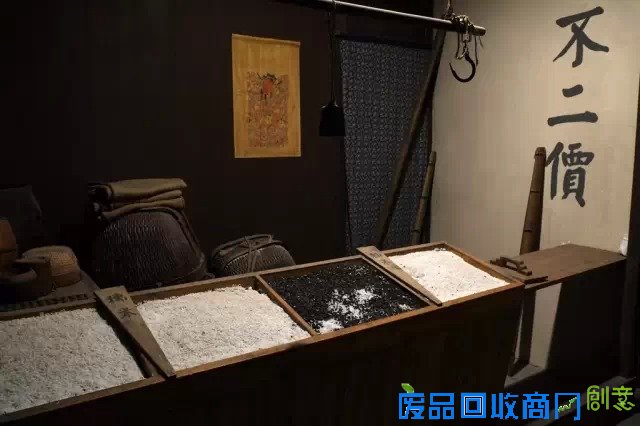 无锡博物院 两团泥巴之间