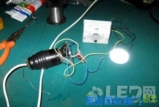 一款LED灯的简易制作过程