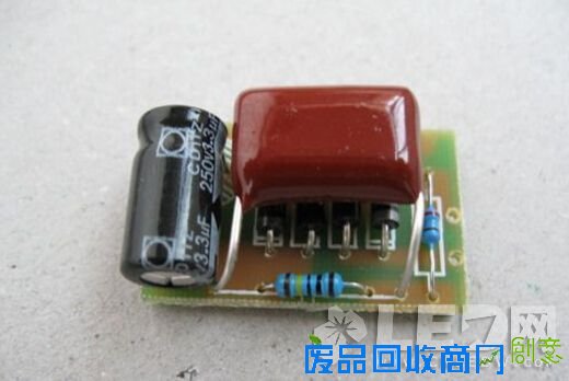 一款LED灯的简易制作过程