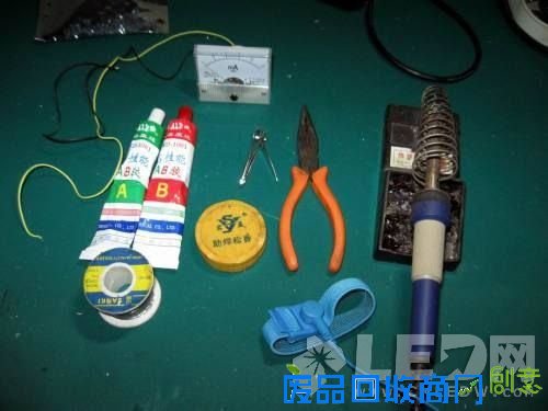 一款LED灯的简易制作过程