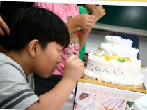 创业好选择:茉茉爱烘焙加盟