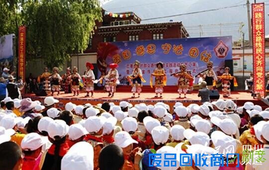 甘孜州巴塘县天籁童声合唱团成传播文明小使者图片