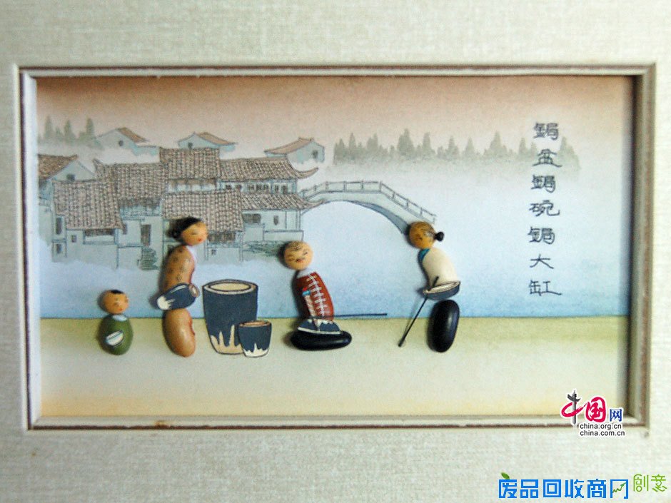 民间工艺绝活豆塑文化中国图片