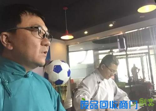 他们是解说界的郭德纲和于谦，最早的足球相声解说，经典语录来袭