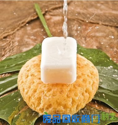 皂式排行 一目了然