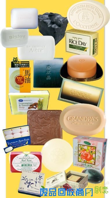 皂式排行 一目了然