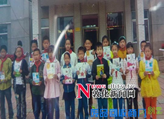 敦化新闻网 贤儒小学举办“废旧物再利用”手工作品展