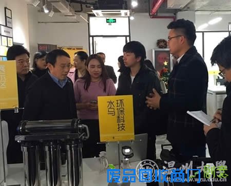 浙江省教育厅厅长刘希平为温州大学创业学子点赞